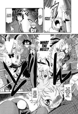 Page 8 of Bunny Style Ha Veil No Okukara Egurikomuyouni