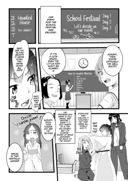 Page 6 of Shitanagachan no Muishiki Yuri Ecchi