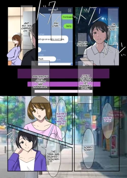 Page 9 of Kinki no Jukumi, Ayamachi no Wakaba II