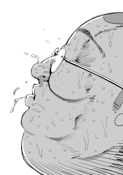 Page 38 of Onna o Shiru Hi