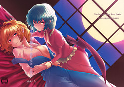 Download Maid wo Hasande Achira to Kochira Side:A