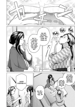 Page 181 of Futei with...