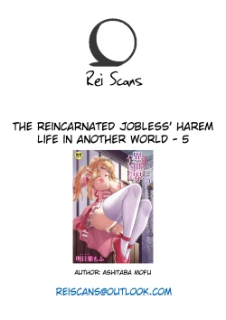 Page 29 of Tensei Neet no Isekai Harem Seikatsu Ch. 5 | The Reincarnated Jobless’ Harem Life In Another World 5