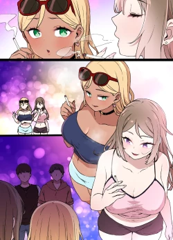 Page 27 of 100日後に寝取られる彼女～寝取られるまであと30日～