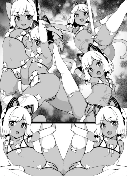 Page 7 of ブルアカMCポールダンス部 モモイ＆ミドリ編