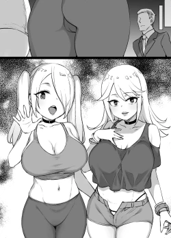 Page 4 of かぐや様のオマ〇コ頭脳戦 後日談