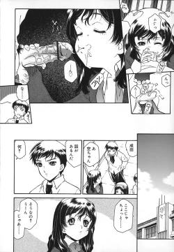 Page 123 of Apron Dress