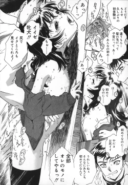 Page 147 of Apron Dress