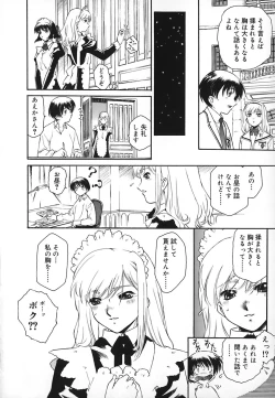 Page 31 of Apron Dress