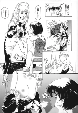 Page 32 of Apron Dress