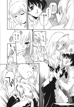 Page 35 of Apron Dress