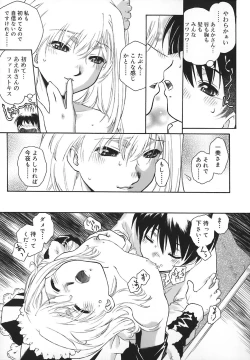 Page 38 of Apron Dress