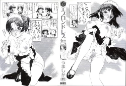 Page 3 of Apron Dress