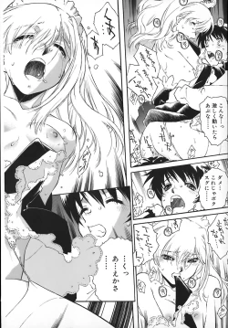 Page 46 of Apron Dress