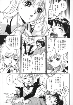 Page 79 of Apron Dress