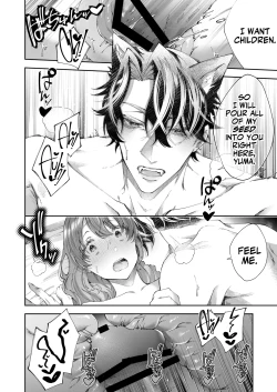 Page 39 of Hiroware Juujin Ouji no Kainushi Dekiai Keikaku | The Stray Beast Prince's Love Plan