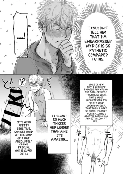 Page 8 of Ore no Kareshi ga Kyokonsugiru! | My boyfriend's too BIG!