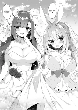 Page 30 of Boku no Risou no Isekai Seikatsu - My ideal different world life 11 ｜ My Ideal Life In Another World 11