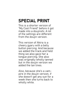 Page 36 of Ore no Kakkoii Dachi! | My Cool Friend!