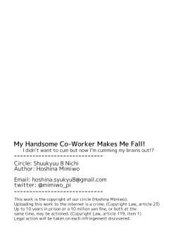 Page 57 of Ikemen Douki ni Otosareru Hanashi~ Ikitakunaoni Kyousei Zecchou?!