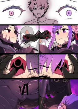 Page 9 of ダイナレンジャー洗脳