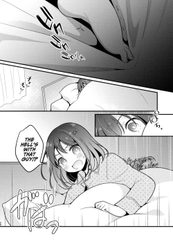 Page 24 of Gori Macho Yuurei ni Maiban Kakareteimasu!
