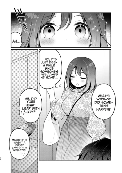 Page 28 of Gori Macho Yuurei ni Maiban Kakareteimasu!
