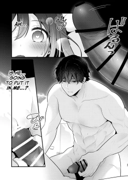 Page 37 of Gori Macho Yuurei ni Maiban Kakareteimasu!