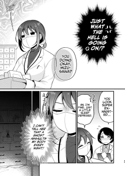 Page 45 of Gori Macho Yuurei ni Maiban Kakareteimasu!