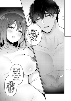Page 74 of Gori Macho Yuurei ni Maiban Kakareteimasu!