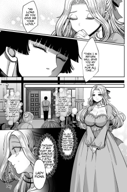 Page 15 of Muaka Ojousama wa Yandere Shinpu ni Torawareru