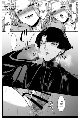 Page 62 of Muaka Ojousama wa Yandere Shinpu ni Torawareru