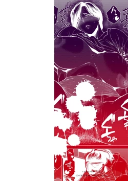 Page 2 of Enji ni Somaru + Melonbooks