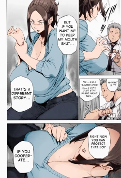 Page 60 of Enji ni Somaru + Melonbooks