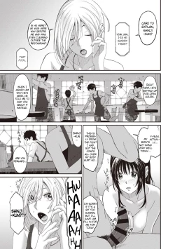 Page 106 of Rarefure Ch. 01-05