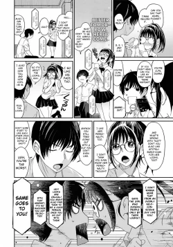 Page 11 of Rarefure Ch. 01-05