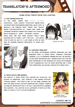 Page 122 of Rarefure Ch. 01-05