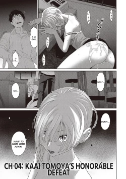 Page 86 of Rarefure Ch. 01-05