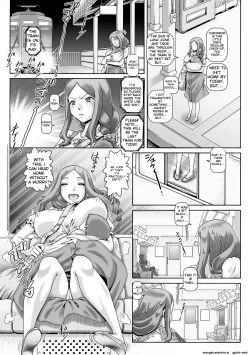 Page 98 of Inbo no Anazono