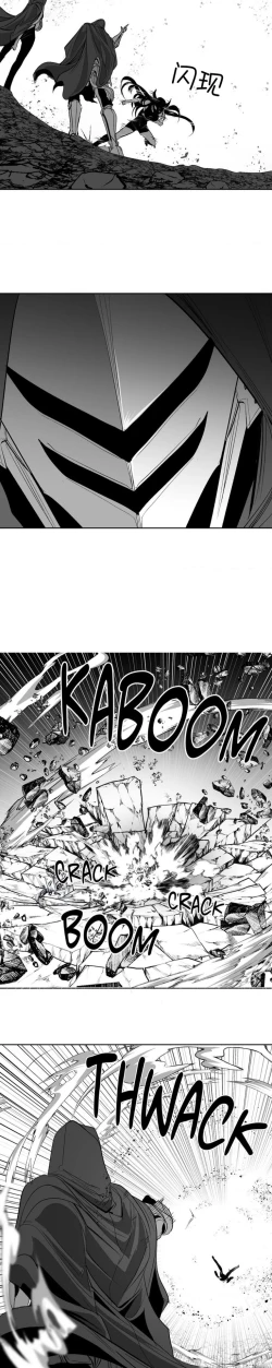 Page 393 of 迷宫干  后日谈