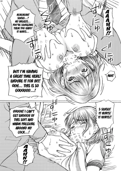 Page 31 of Gakkou no Sensei ga Love Plus no Nene-san Ni no Joshikousei o Rape Shita! 3