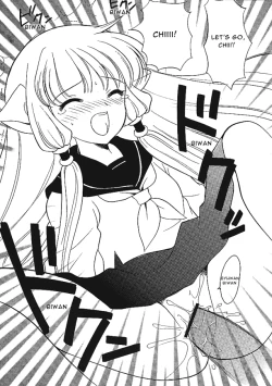 Page 21 of 2000-nen no Zettai Shoujo