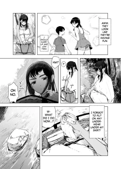 Page 4 of Natsu no Somarikata 7 | Tinted by Summer 7