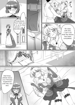 Page 24 of Zettai ni Ohimesama Taiken de Ohime-sama ni Sareta OreI was made into a princess through the princess experience~