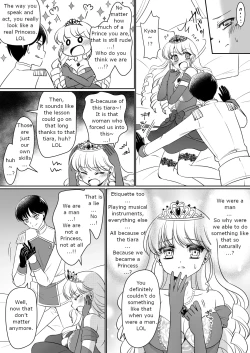 Page 25 of Zettai ni Ohimesama Taiken de Ohime-sama ni Sareta OreI was made into a princess through the princess experience~