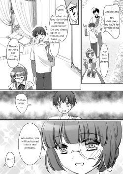 Page 5 of Zettai ni Ohimesama Taiken de Ohime-sama ni Sareta OreI was made into a princess through the princess experience~