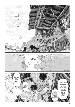 Page 17 of Ito o Yoru | Twisting Thread