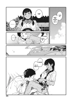 Page 180 of Ito o Yoru | Twisting Thread