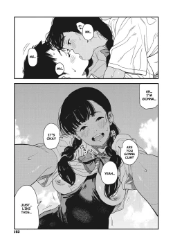 Page 192 of Ito o Yoru | Twisting Thread