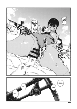 Page 193 of Ito o Yoru | Twisting Thread